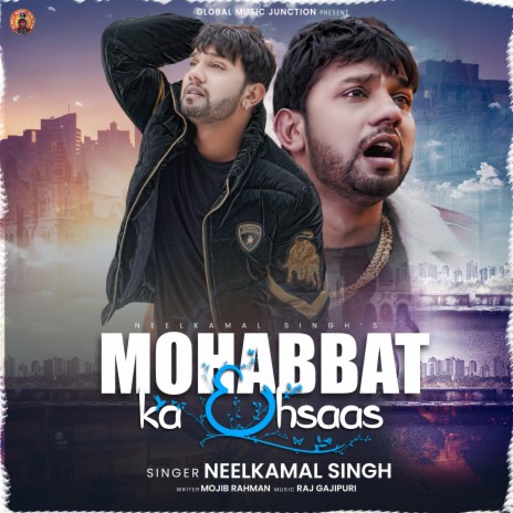 Mohabbat Ka Ehsaas | Boomplay Music