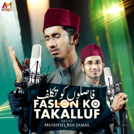 Faslon Ko Takalluf | Boomplay Music