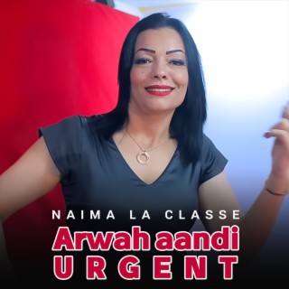 Arwah Aandi Urgent