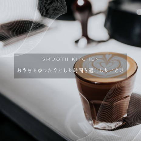 A Cup of Joe and a Side of Jazz | Boomplay Music