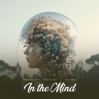 In the Mind