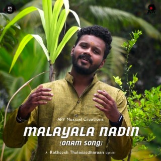 Malayala Nadin - Onam Song