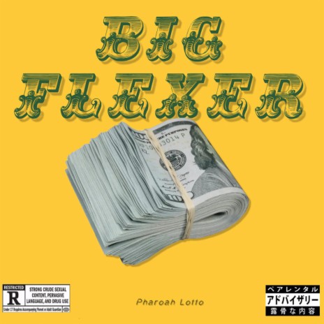 Big Flexer ft. The Game | Boomplay Music