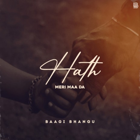 Hath Meri Maa Da | Boomplay Music