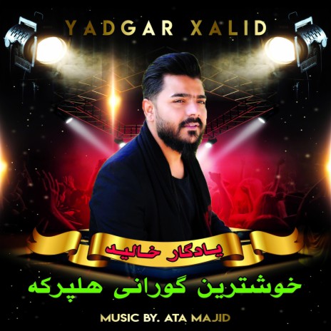 Yari Taza Hat Shazi Halparke | Boomplay Music