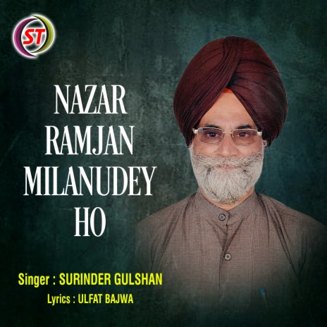 Nazar Ramjan Milanudey Ho (Panjabi) | Boomplay Music