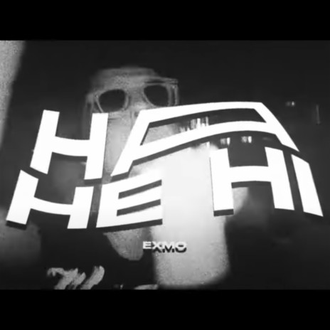 Ha He Hi | Boomplay Music