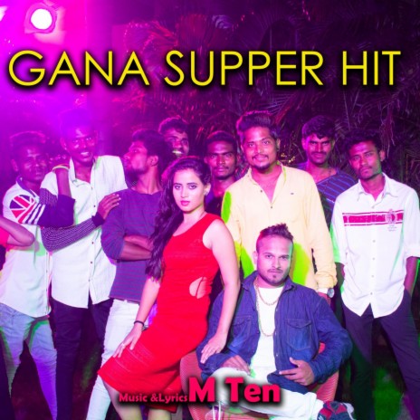 Gana Supper Hit | Boomplay Music