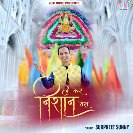 Lekar Nishan Tera | Boomplay Music