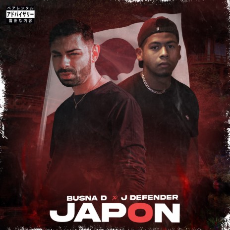 Japon ft. DJ Defender