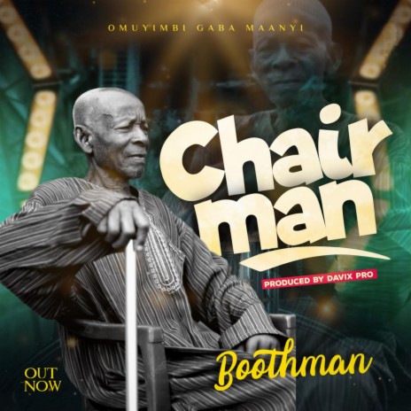 Chairman ft. Katwilz | Boomplay Music