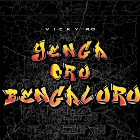 Yenga Oru Bengaluru | Boomplay Music