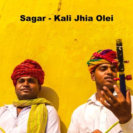 Kali Jhia Olei | Boomplay Music