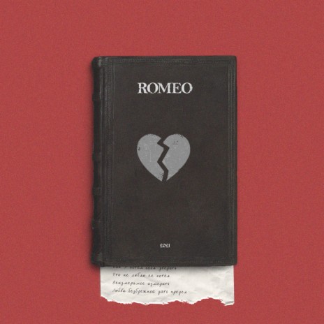 Romeo ft. BE-GA | Boomplay Music