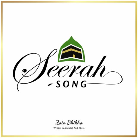 Seerah Song | Boomplay Music