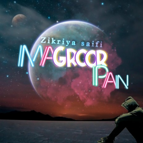 Magroorpan | Boomplay Music