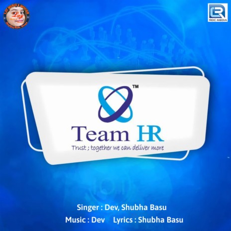 Team HR ft. Shubha Basu