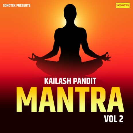 Krishn Mantra | Boomplay Music