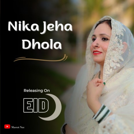 Nika Jeha Dhola | Boomplay Music