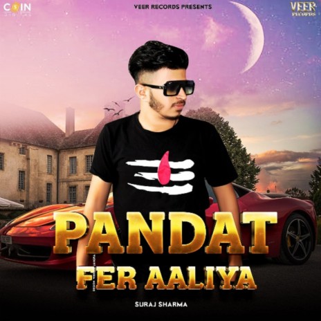 Pandat Fer Aaliya | Boomplay Music