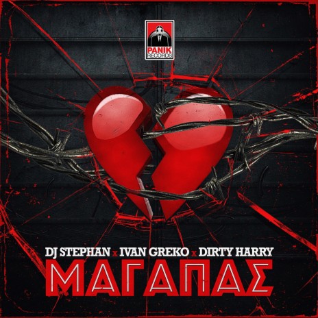 Magapas ft. Ivan Greko & Dirty Harry | Boomplay Music