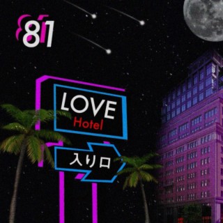 LoveHotel