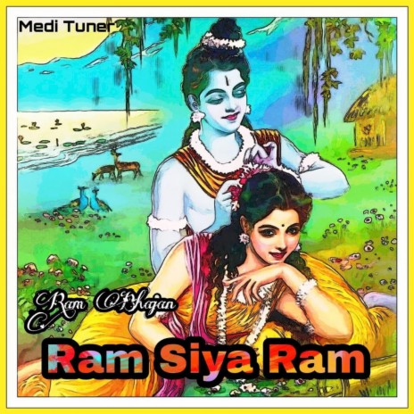 Ram Siya Ram Siya Ram Jai Jai Ram | Boomplay Music