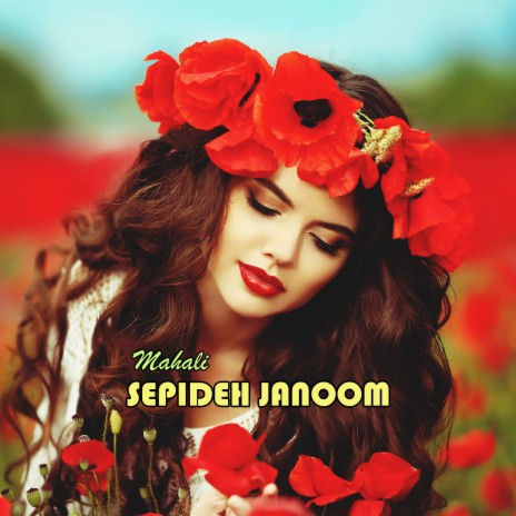 Sepideh Janoom | Boomplay Music