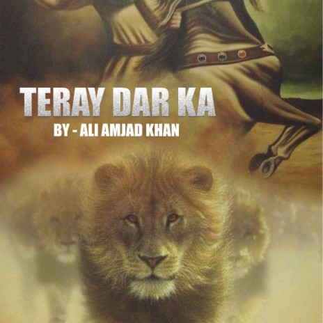Teray Dar Ka | Boomplay Music