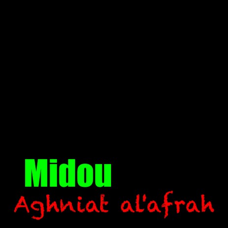 Aghniat al'afrah