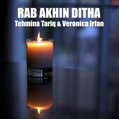 Rab Akhin Ditha