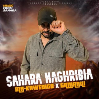 Sahara Maghribia