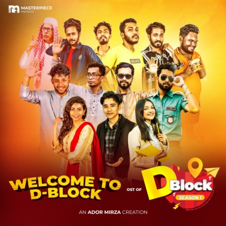Welcome to D-Block | Boomplay Music