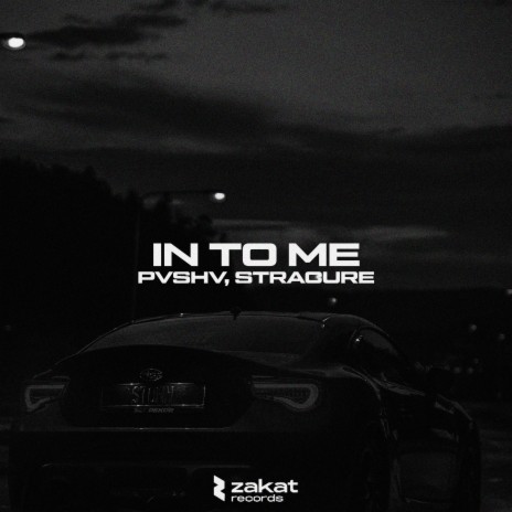 IN TO ME ft. STRACURE | Boomplay Music