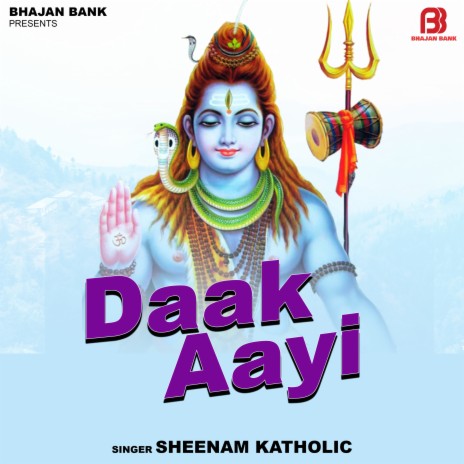 Daak Aayi | Boomplay Music