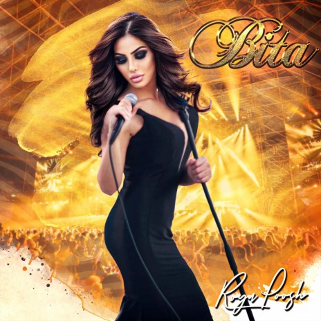 Roya Poosh | Boomplay Music