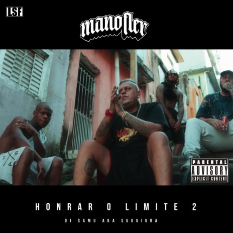 Honrar o Limite 2 ft. Lado Sujo da Frequência & Dj Samu AKA Suguiura | Boomplay Music