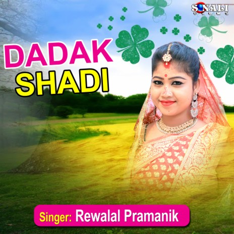 Dadak Shadi | Boomplay Music