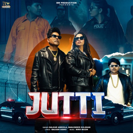 Jutti ft. Manjinder Gulshan | Boomplay Music