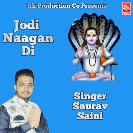 Jodi Naagan Di | Boomplay Music