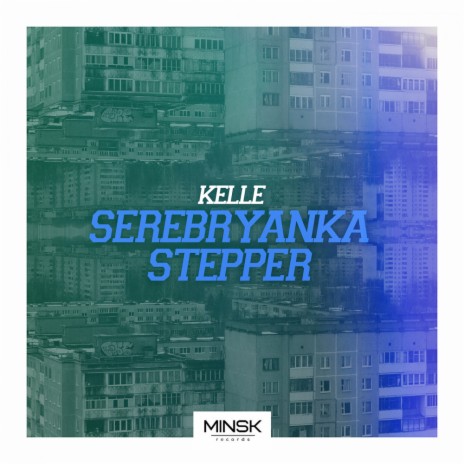 Serebryanka Stepper