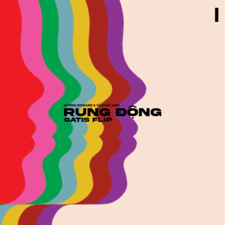 Rung Động (Remix) | Boomplay Music