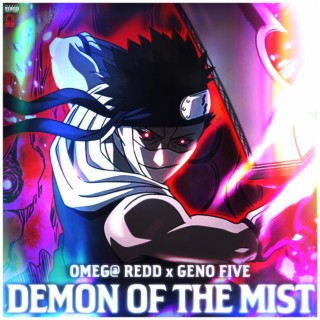 Demon of the Mist