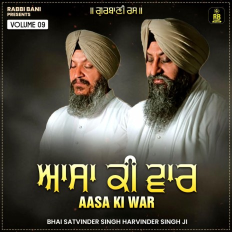 Aasa Ki War ft. Bhai Harvinder Singh Ji | Boomplay Music