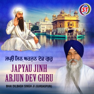 Japyau Jinh Arjun Dev Guru