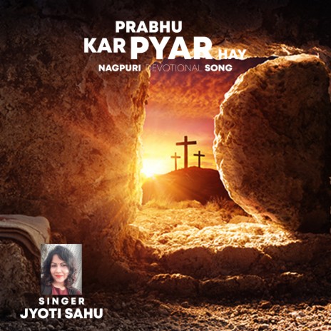 PRABHU KA PYAR HAY | Boomplay Music