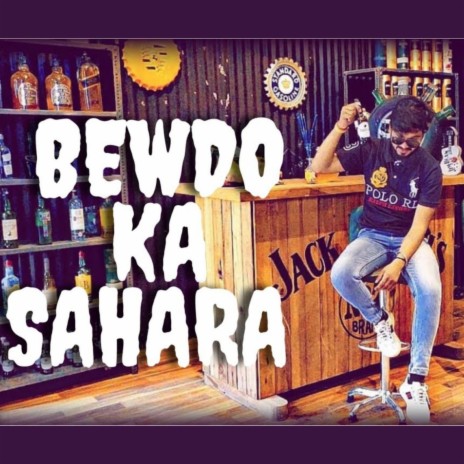 Bewdo Ka Sahara (Live) | Boomplay Music