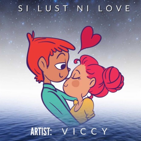 Si Lust In Love | Boomplay Music