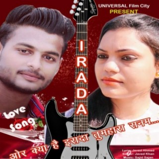 IRADA (feat. Javed)