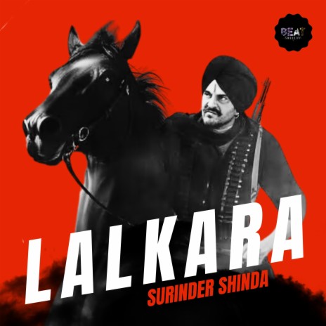 Lalkara | Boomplay Music